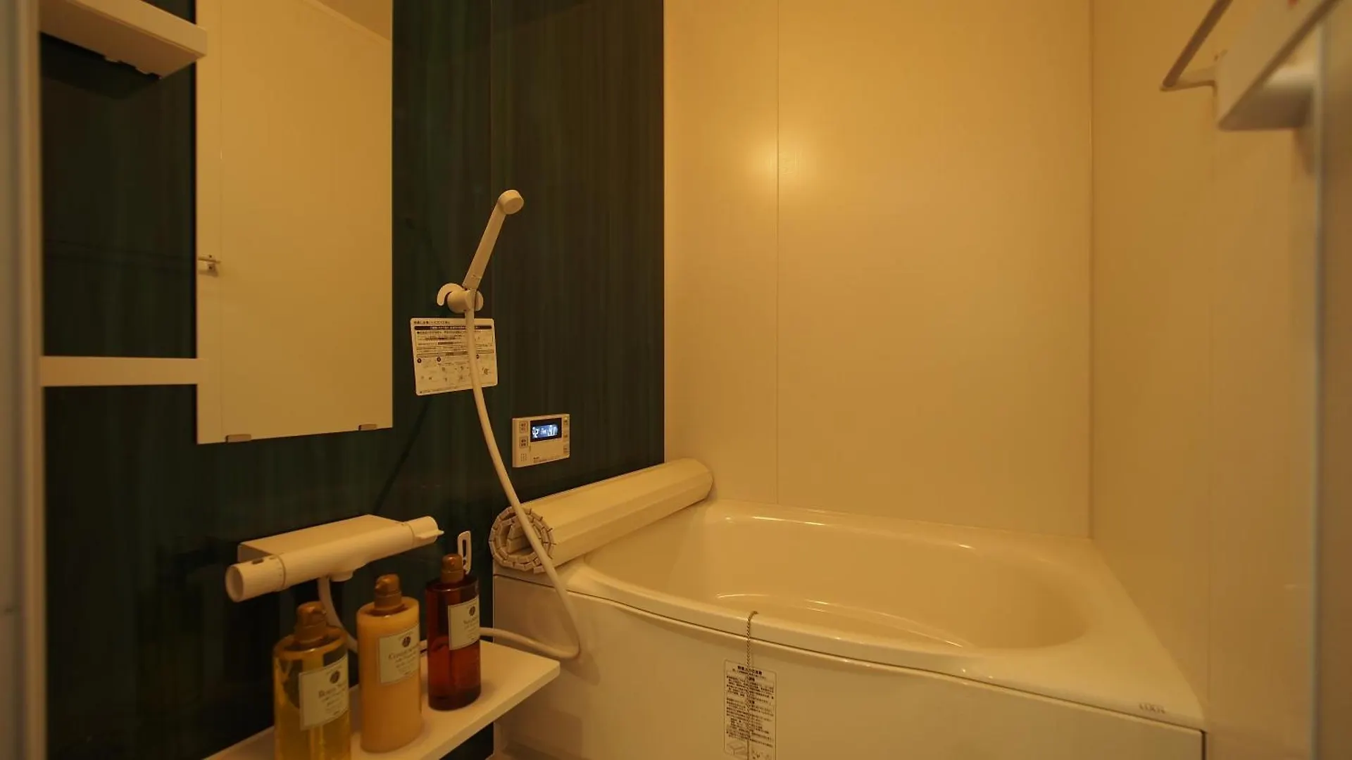 Villa Open-Air Bath/11 Mins Walk From Hakone Yumoto Sta. Casa vacanze